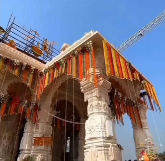 Ayodhya Shri Ram Mandir | अयोध्या श्री राम मंदीर